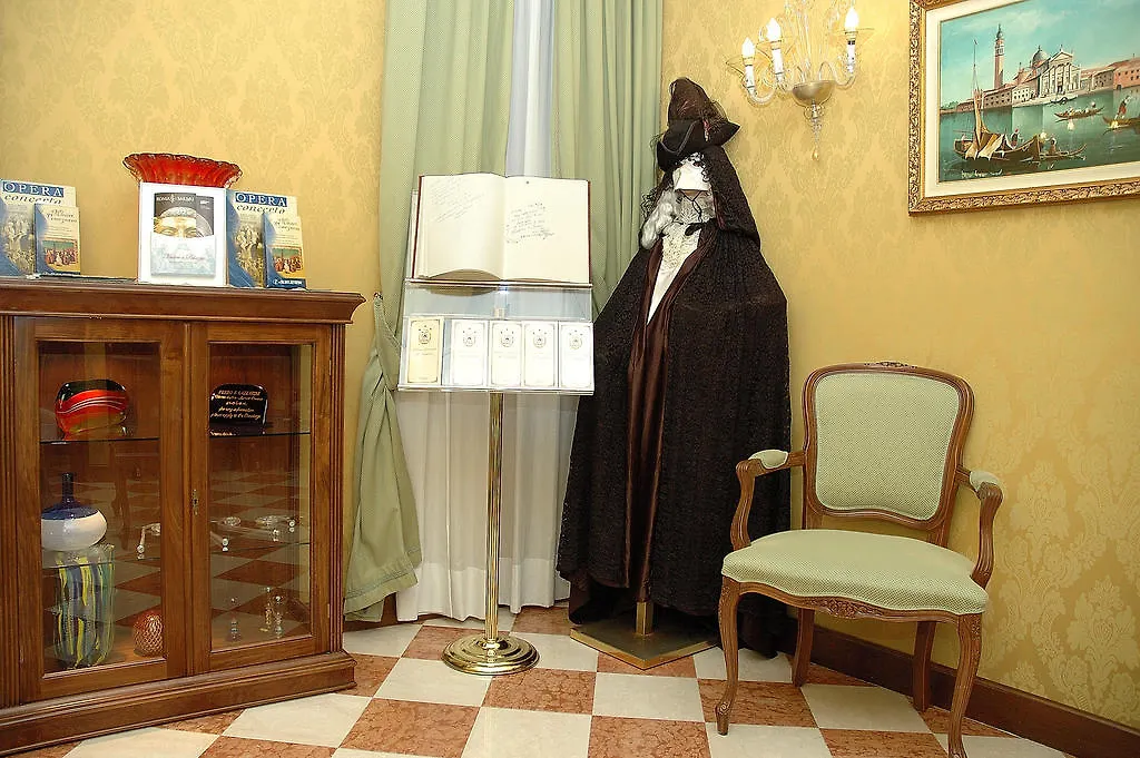 Antica Locanda Al Gambero Венеция