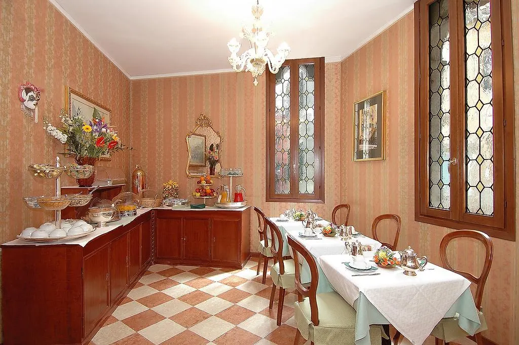 Hotel Antica Locanda Al Gambero Venice