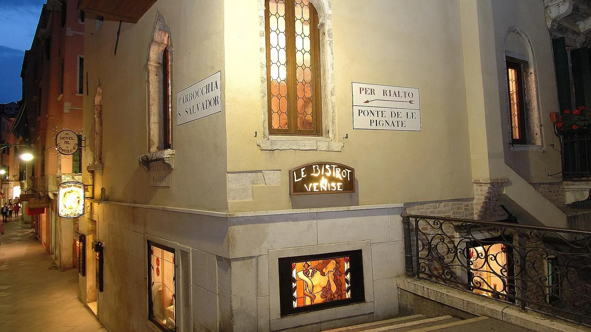 Antica Locanda Al Gambero Venice 3*,  Italy